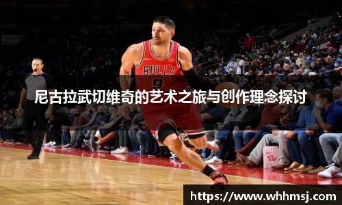 彩神vll购彩大厅