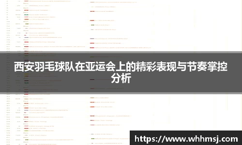 彩神vll购彩大厅